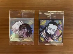 HUNTER × HUNTERウエハースシール2枚セット