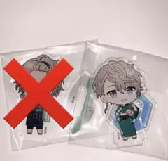 Lapis128様専用ページ