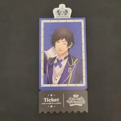 うたプリ　購入特典　綺羅