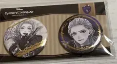 ツイステ ツイステ展 7章缶バッジセット リリア (右大将の甲冑) - メルカリ