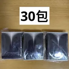 ポーラBA ライトセレクターN 日焼け止め 0.6g*30包