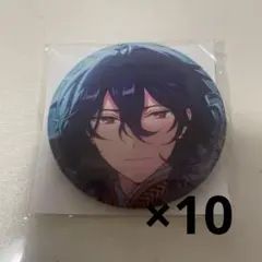 朔間零 缶バッジ ラモール shuffle