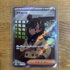 Cattleya【 まとめ買い歓迎 】様 リクエスト 2点 まとめ商品