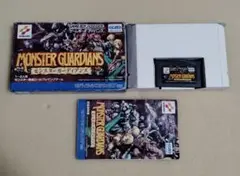 ゲームボーイアドバンス モンスターガーディアンズ