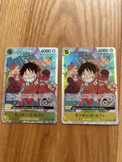 モンキー・D・ルフィ SR OP07-109 エラー品