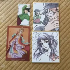 薬屋のひとりごと　まとめ売り