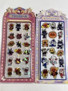 キラキラシール☆2枚セット☆アンパンマン