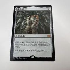 2026年最新】mox opalの人気アイテム - メルカリ