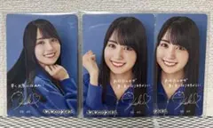 2026年最新】賀喜遥香 生写真 サインの人気アイテム - メルカリ