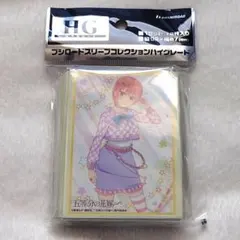 中野一花　五等分の花嫁∽　新品　スリーブ　ブシロード