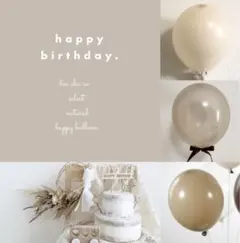 誕生日　飾り　風船　バルーン　バースデー　スリコ　キャンプ　祝百日　お食い初め