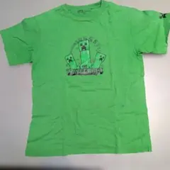 toto様 リクエスト 2点 まとめ商品