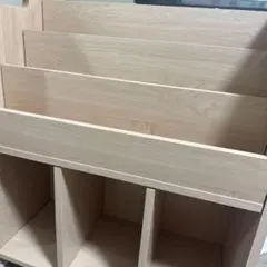 たな
