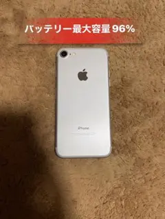 Iphone 7 シルバー32GB SIMフリーバッテリー96％良品