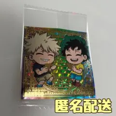 僕のヒーローアカデミア ウエハース シール 【 緑谷出久・爆豪勝己 】