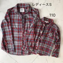 GLOBAL WORK チェック柄 長袖シャツ 110 親子お揃い リンクコーデ