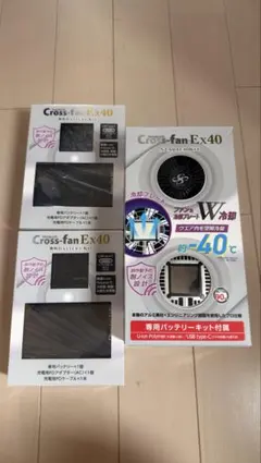 Cross fan Ex30 スターターキット 専用バッテリーキット付 - メルカリ