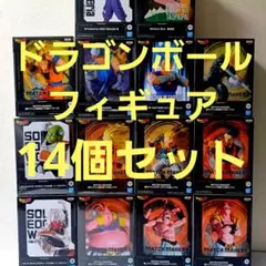 14個セットドラゴンボールフィギュア魔人ブウゴテンクスベジットブルーグルド
