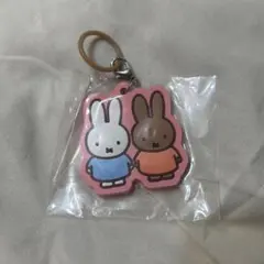 ミッフィー　めじるしラバーチャーム ガチャ