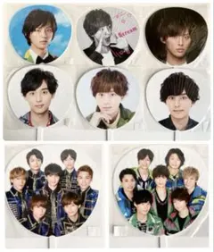 藤ヶ谷太輔 KiS-My-Ft2 カウコン うちわ 8点 セット