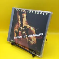 Item thumbnail for item 1cd2ab1e-bed7-4d86-b7aa-1f80752f9fd9