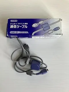 Nintendo ゲームボーイアドバンス 通信ケーブル AGB-005