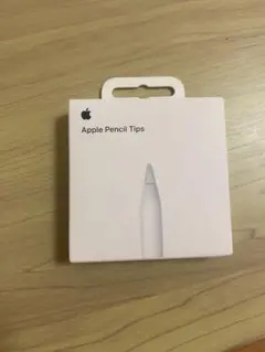 Apple Pencilチップ - 4個入　純正