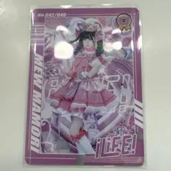 iLiFE! 真守みゅう トレーディングカード No.042