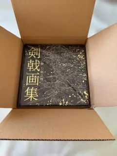 【美品】活撃刀剣乱舞　剣戟画集　通常盤