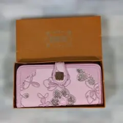 Item thumbnail for item 15b8f242-76bb-494f-925d-15aa6dfe3946