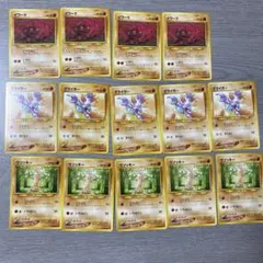 【SALTY.】様 リクエスト 2点 まとめ商品