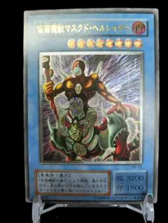 2026年最新】ヘルレイザー レリーフの人気アイテム - メルカリ
