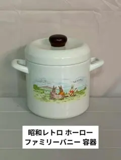 Item thumbnail for item 5c921402-3c5d-41a0-a704-9cac65035132