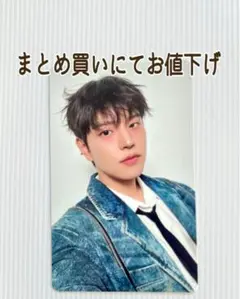 straykidsスキズ Hollow 通常盤封入トレカ スンミン