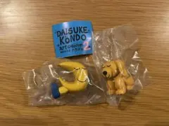 【匿名配送】DAISUKE KONDO 2