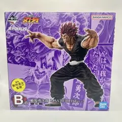 2026年最新】一番くじ 範馬刃牙 A賞 勇次郎フィギュアの人気アイテム