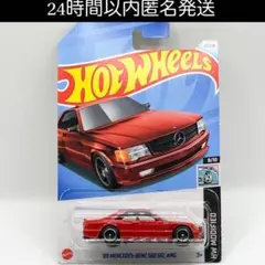ホットウィール '89 メルセデスベンツ 560 SEC AMG 赤のサムネイル