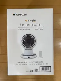 YAMAZEN スリムタワー扇風機 YSR-WDA90 リモコン付き | Mercari