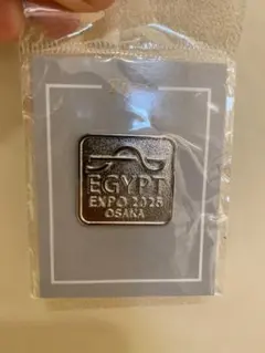 Item thumbnail for item 680f77ea-439d-422a-bcd6-db84d33deb4b