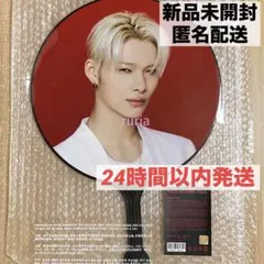 Item thumbnail for item 46c99a48-f487-4a5f-b220-89327d9b28d2