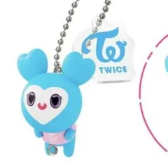 TWICE ガチャ ナブリー つまんでつなげてますこっと