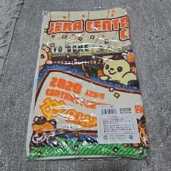 【匿名配送、送料込】ジャイアンツ2020優勝記念タオル　パペット　坂本勇人　巨人