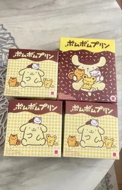 ポムポムプリン キャラクターグッズ 4個セット