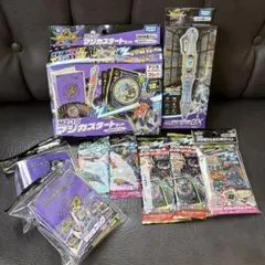 ★新品未開封 タカラトミー マジカパーティ グッズ9点まとめ売り カードゲームのサムネイル