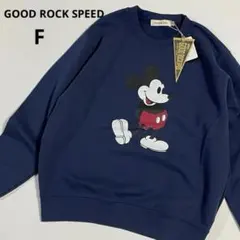 ☆GOOD ROCK SPEED☆ミッキー スウェット☆ネイビー☆フリーサイズ