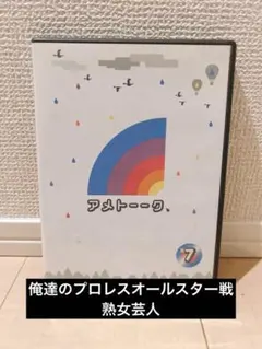 Item thumbnail for item f6fd4d36-4f66-457a-884c-24c1620cb286