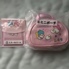 【新品未開封】キキララ一番くじ ⑤ミラー&コーム⑥ミニポーチセット