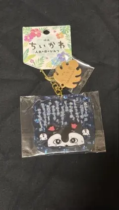 ちいかわ 映画ちいかわ 水面アクリルキーホルダー（歌）