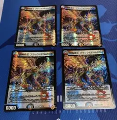 U*3様 デュエルマスターズ　引退品　VT アーテル　ペテンシー等 Amazon.co.jp: デュエルマスターズ 双極篇 A.Q.C.(ベリーレア
