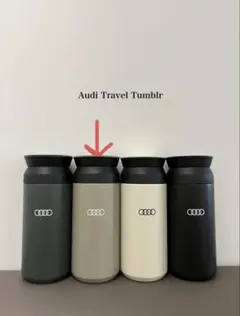 KINTO×Audi コラボ　ステンレス製水筒 サンドベージュのサムネイル